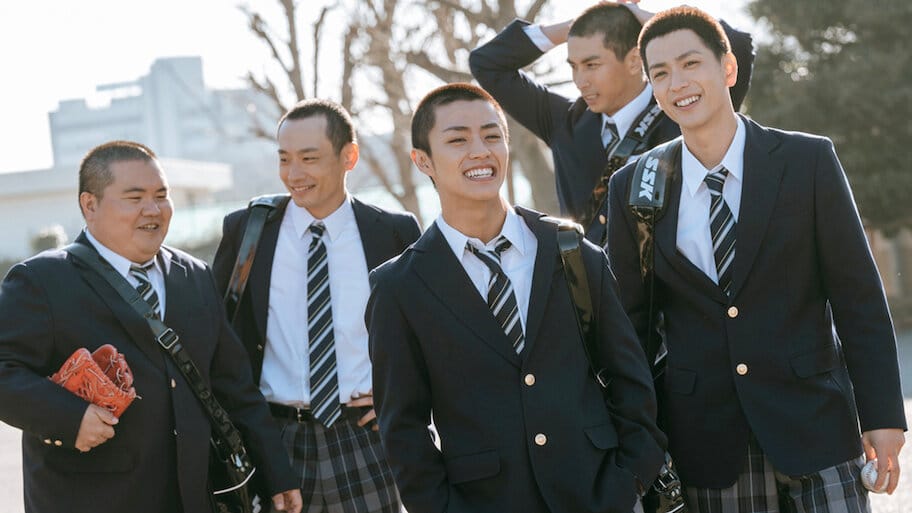 Baseball Club Rhapsody backdrop