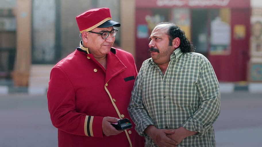 Charging Card backdrop