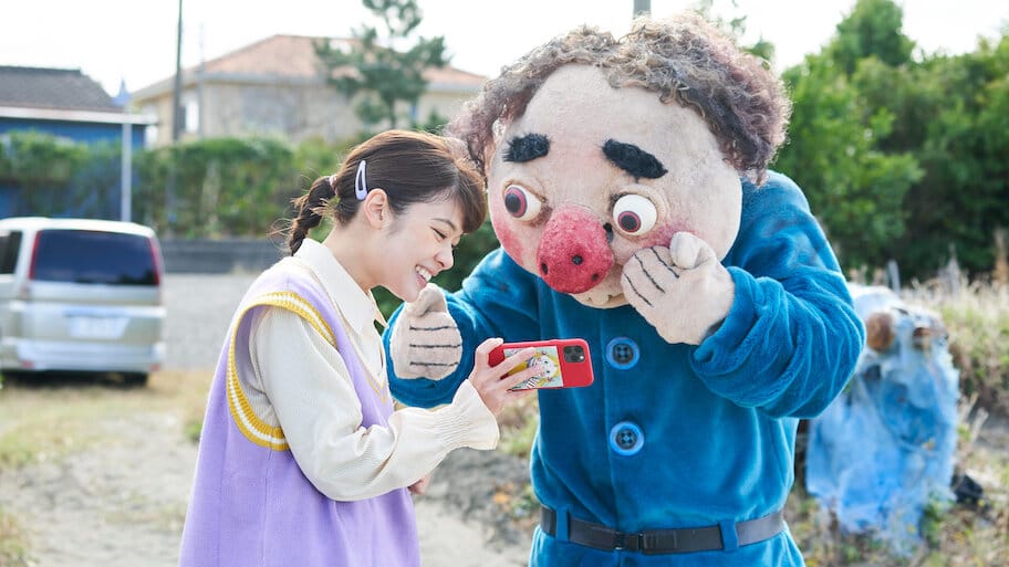 God Seeks in Return backdrop