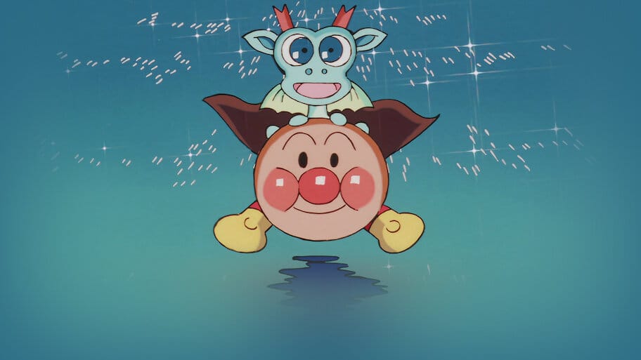 Anpanman: Fly! Fly! Chibigon! backdrop