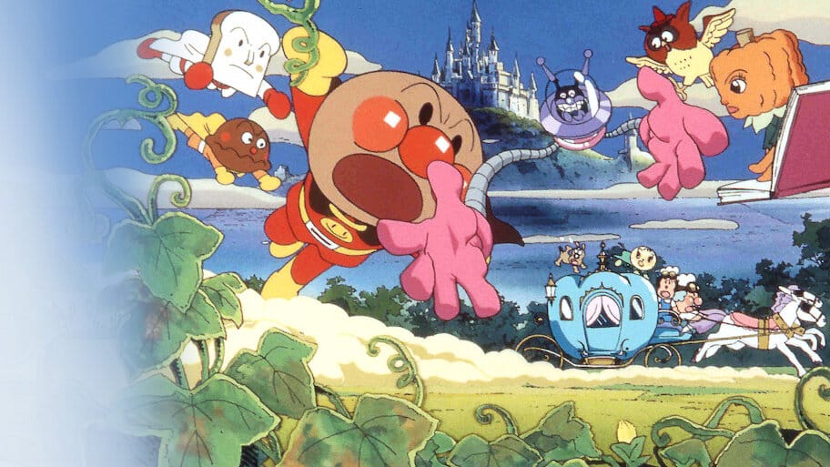 Anpanman: Flying Picture Book and Glass Shoes backdrop