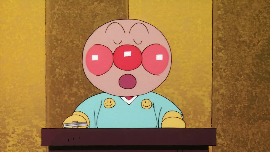 Anpanman: Anpanman and Funny Friends backdrop