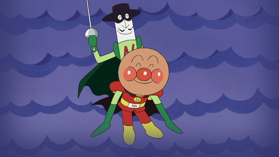Anpanman: Super Neggi Man and Princess DoReMi backdrop