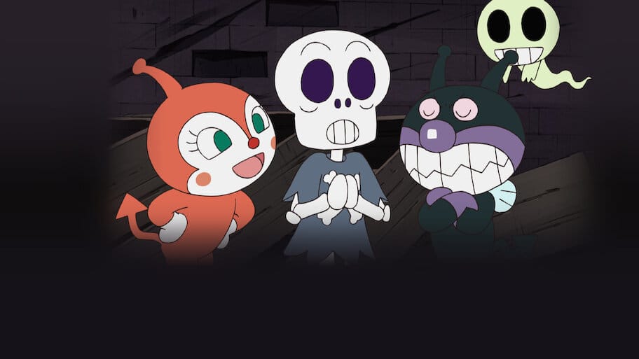 Anpanman: Hiyarico and Baby Baikinman backdrop