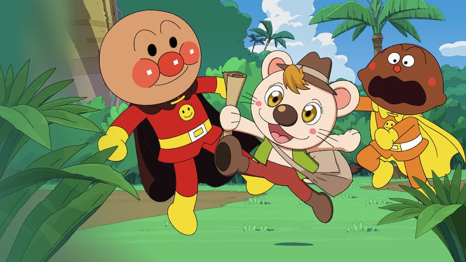 Anpanman: Buruburu’s Treasure Hunting backdrop