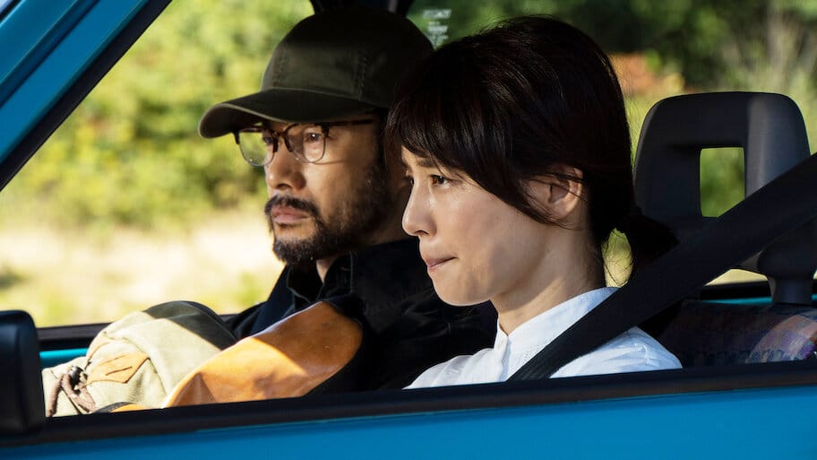 The Hovering Blade backdrop