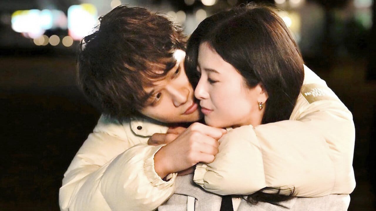 On a Starry Night backdrop