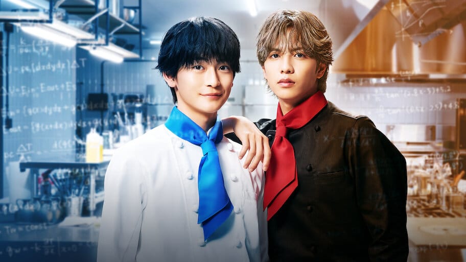 Fermat’s Cuisine backdrop