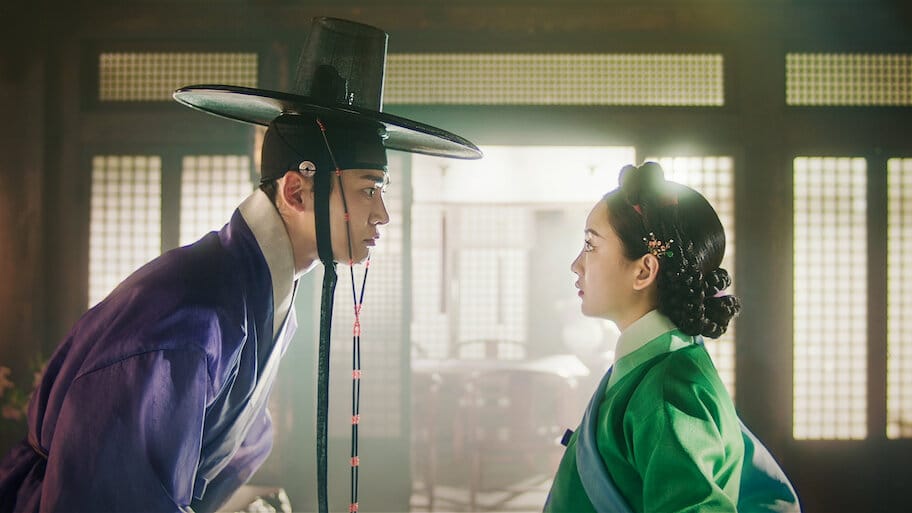 The Matchmakers backdrop