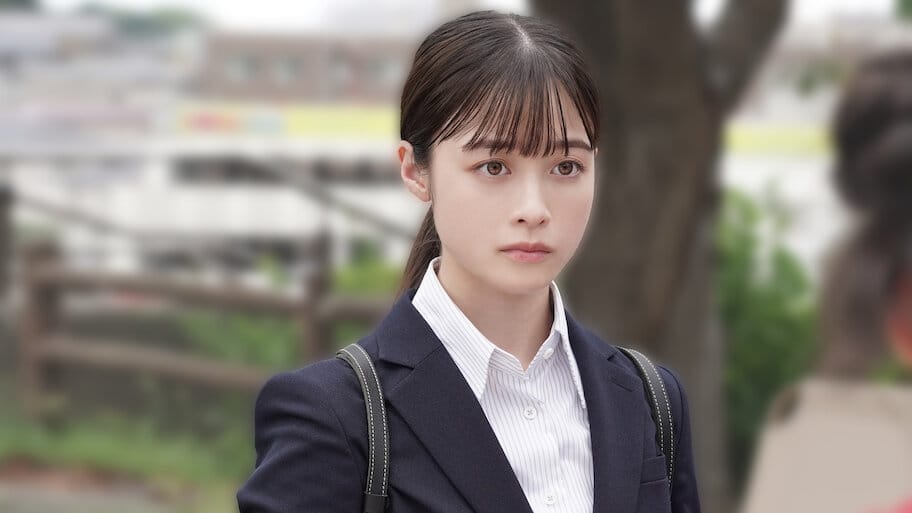 Special Order! Metro Police Special Accounting Department backdrop