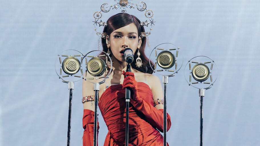 BOWKYLION Lanta Concert backdrop