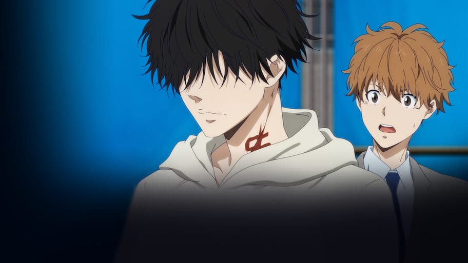 Ron Kamonohashi's Forbidden Deductions backdrop