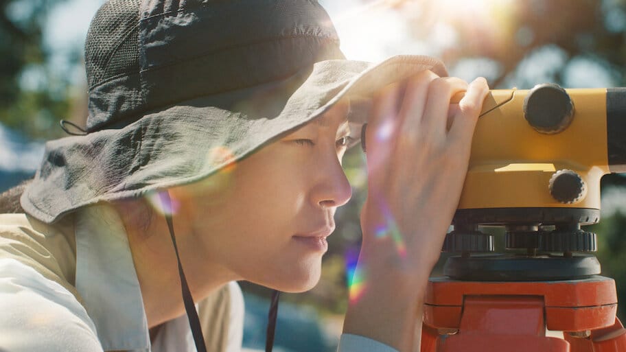 Archaeology of Love backdrop