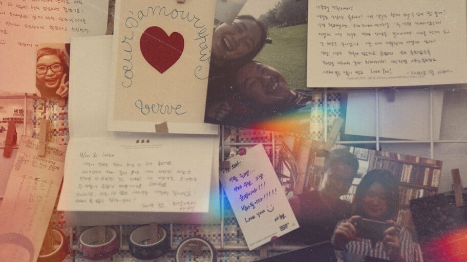 Queer My Friends backdrop