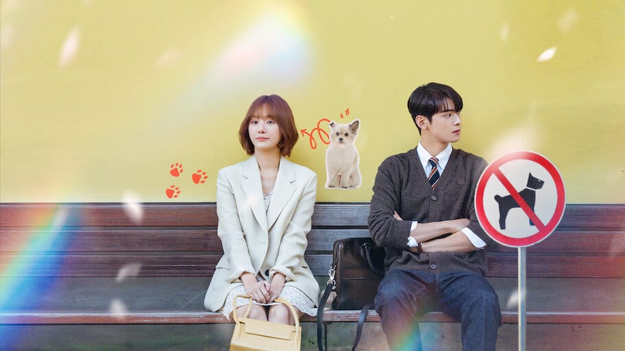 A Good Day to Be a Dog backdrop