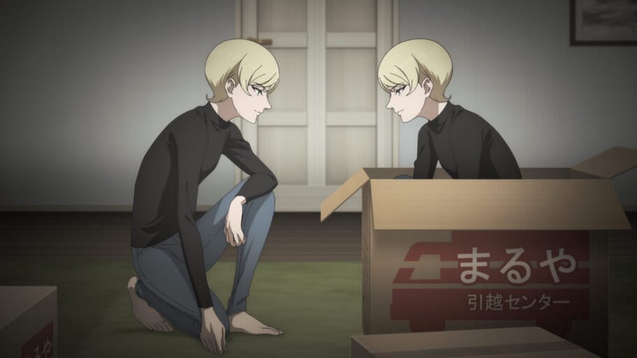 Migi & Dali backdrop