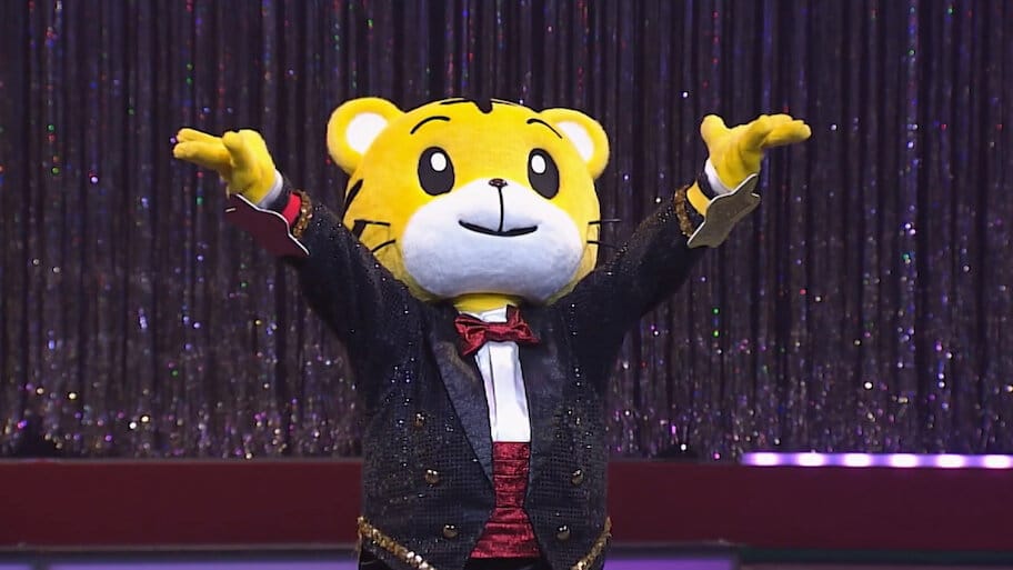 Shimajiro Concert ~Shimajiro and the Winter Princess~ backdrop