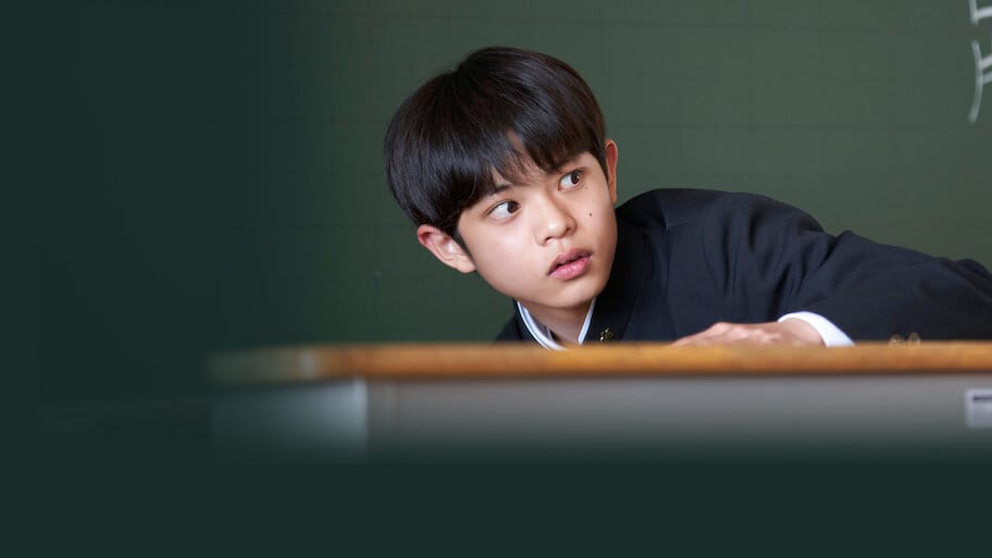 Teasing Master Takagi-san backdrop