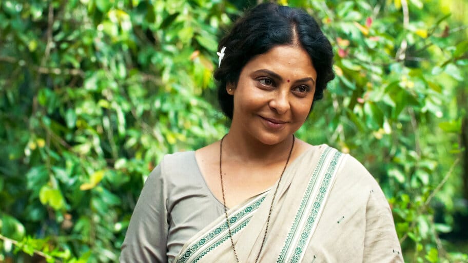 Three of Us backdrop