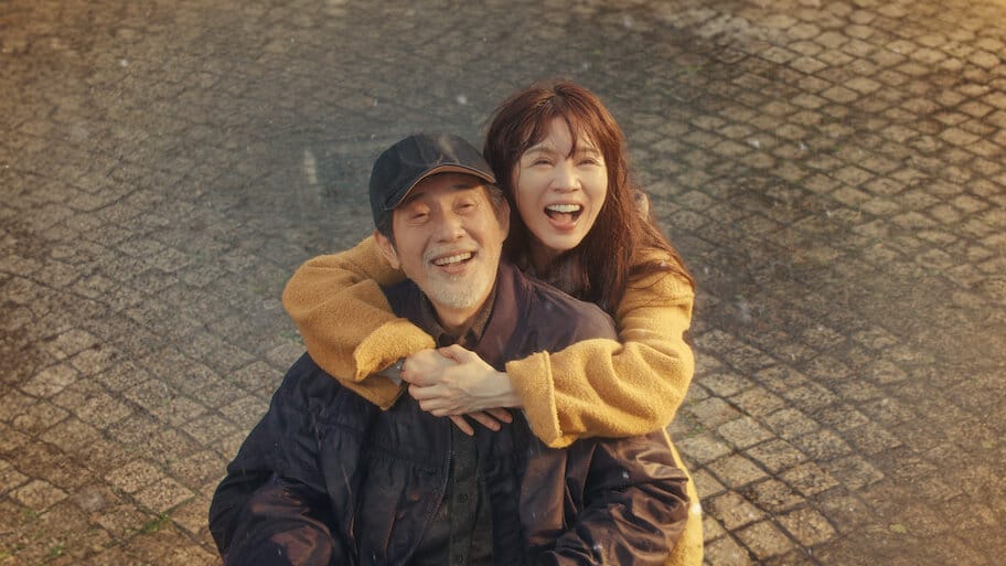 Forget You Not backdrop