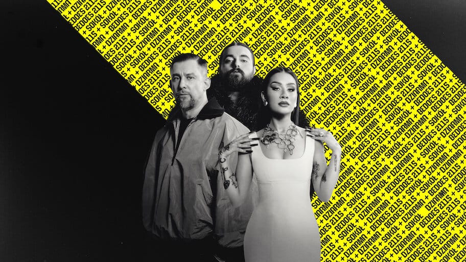 Rhythm + Flow: Poland backdrop