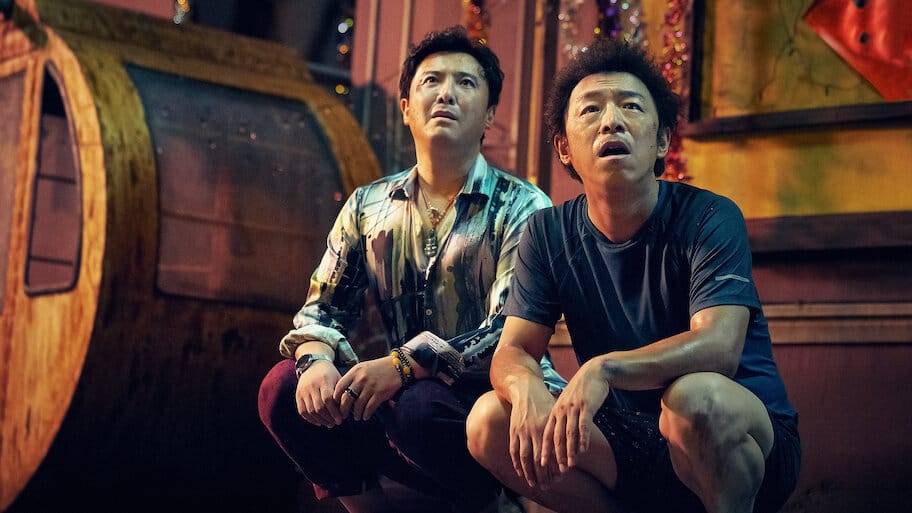 Crazy Alien backdrop