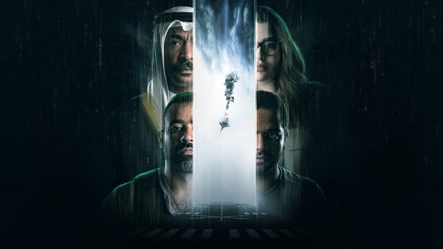 The Deep State backdrop