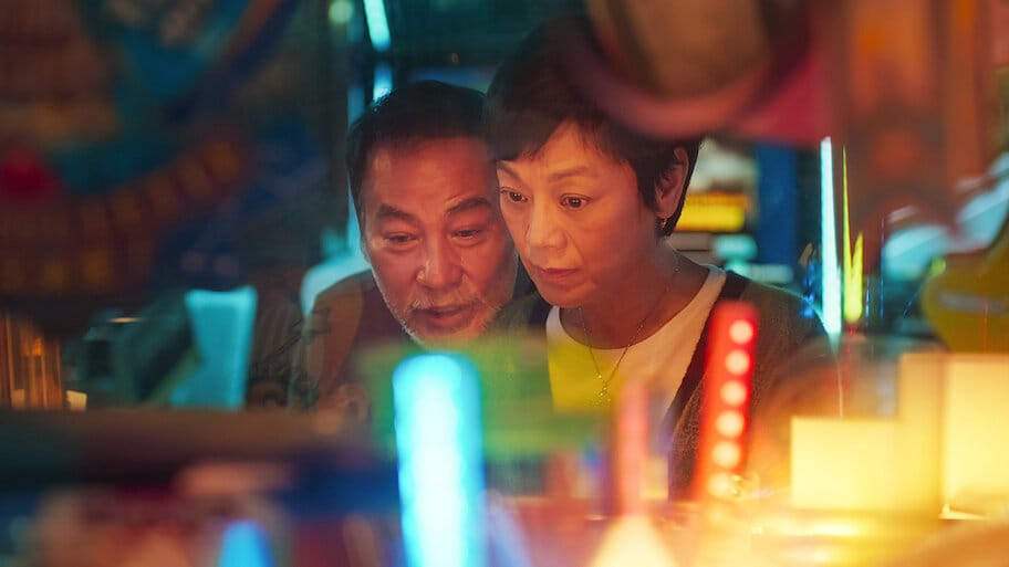 A Light Never Goes Out backdrop