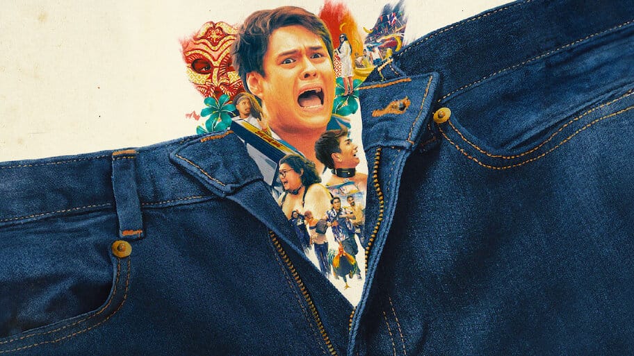 I Am Not Big Bird backdrop