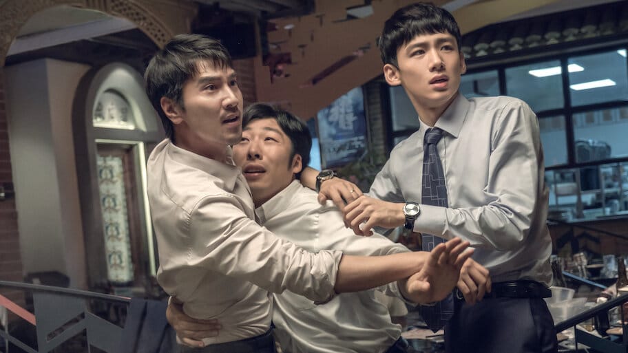 Ordinary Glory backdrop