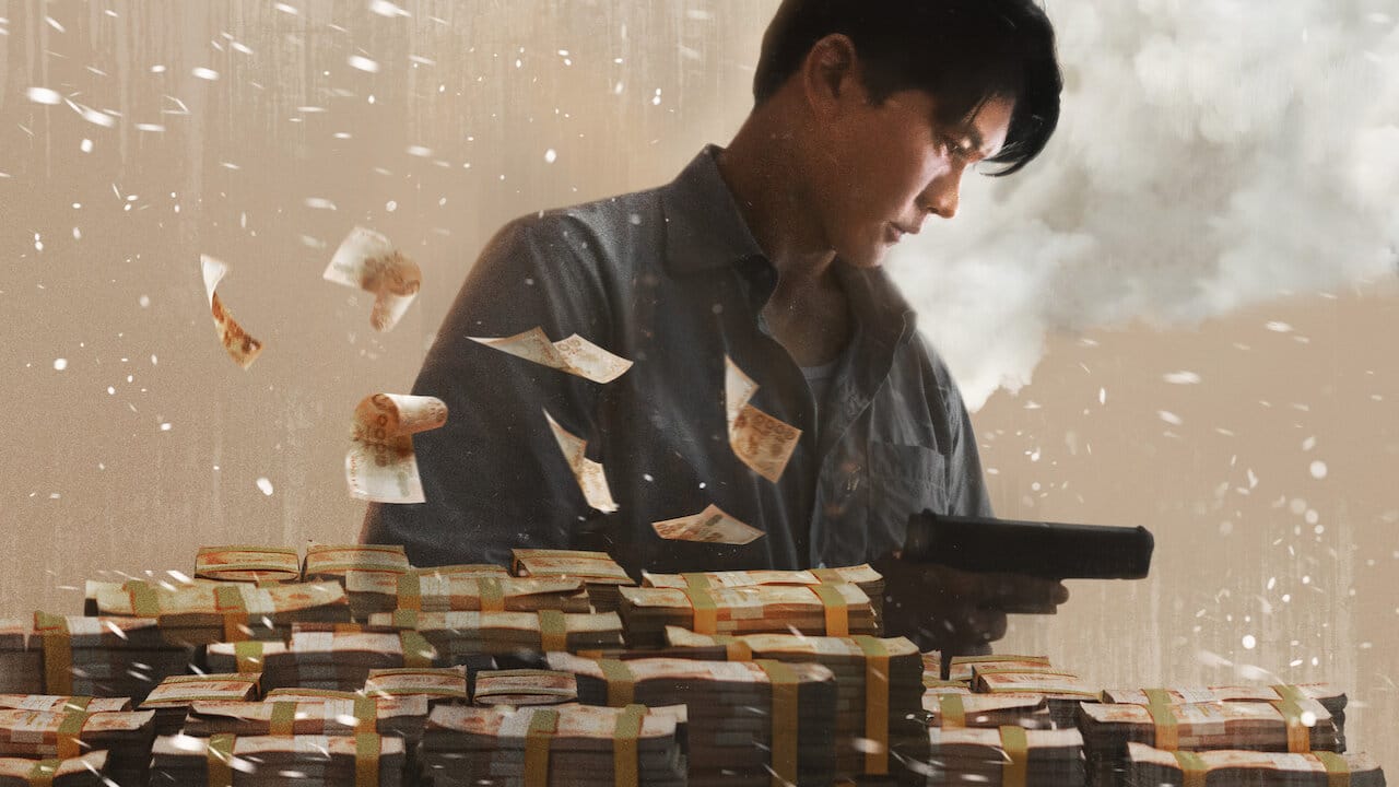 Everybody Loves Me When I'm Dead backdrop