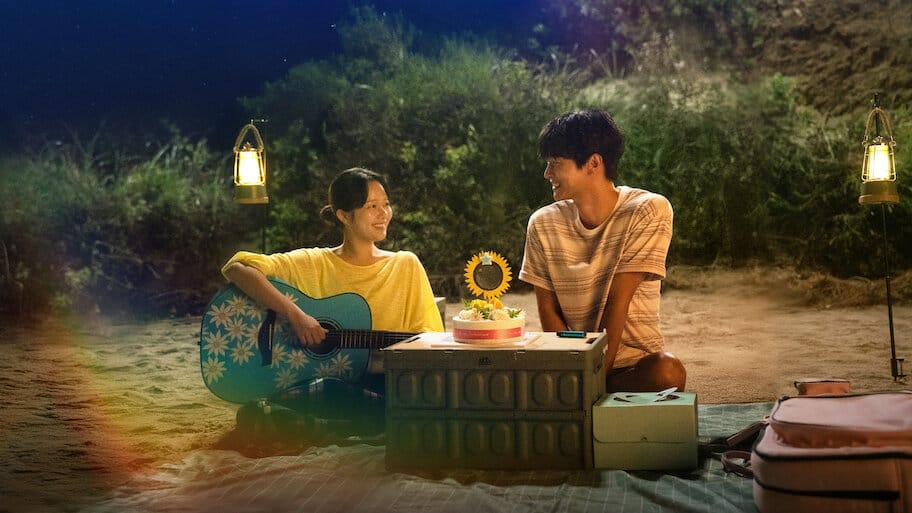 Midnight Sun backdrop