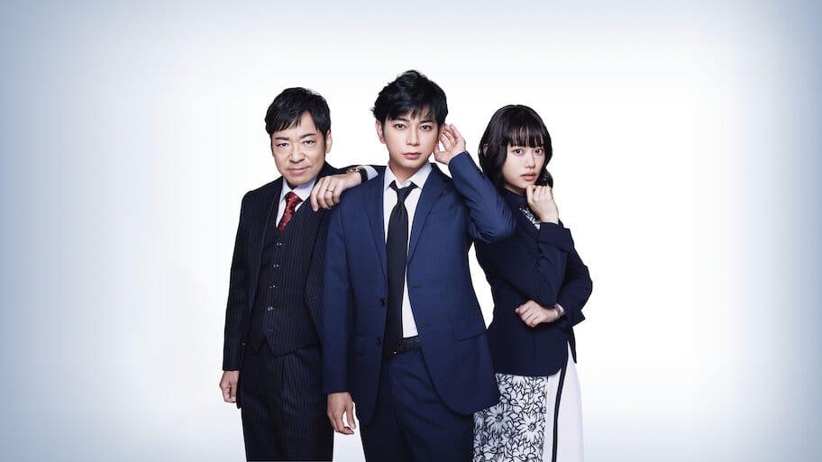 99.9 Criminal Lawyer: The Movie backdrop