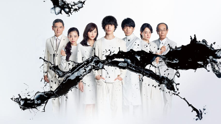 Innocence, Fight Against False Charges backdrop