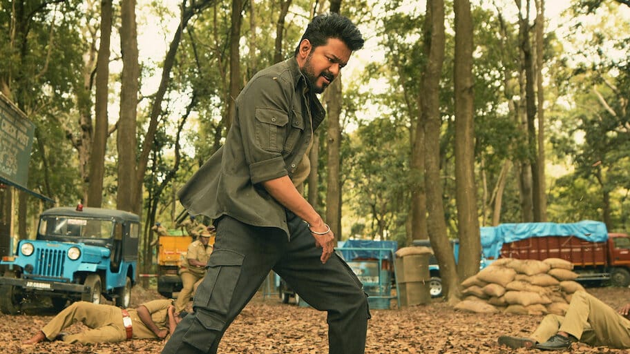 Leo (English) backdrop