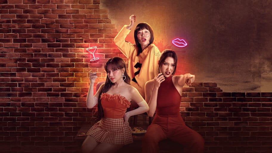 Friday Night Fever backdrop