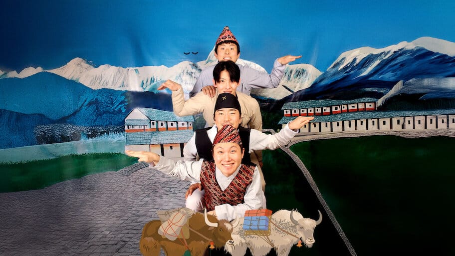 Adventure by Accident backdrop