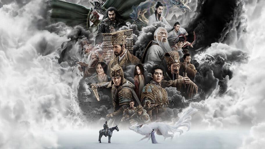 Creation of the Gods I: Kingdom of Storms backdrop