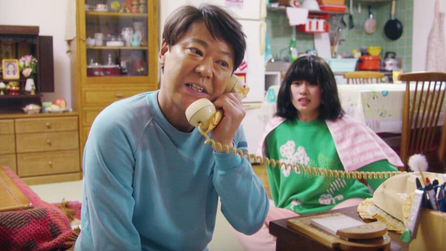 Extremely Inappropriate! backdrop