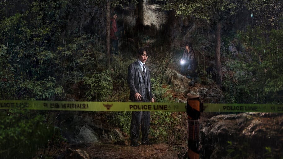 Revelations backdrop