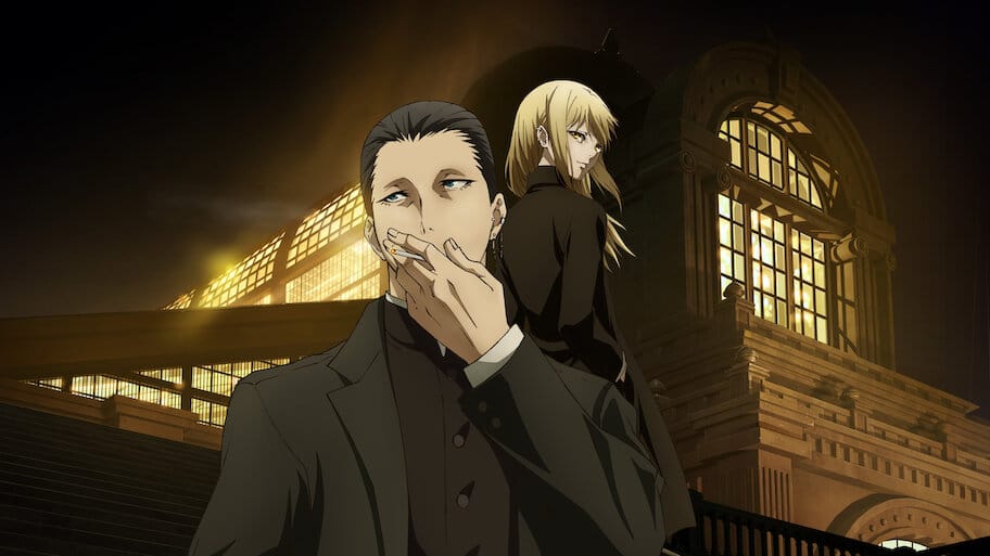 The Witch and the Beast backdrop