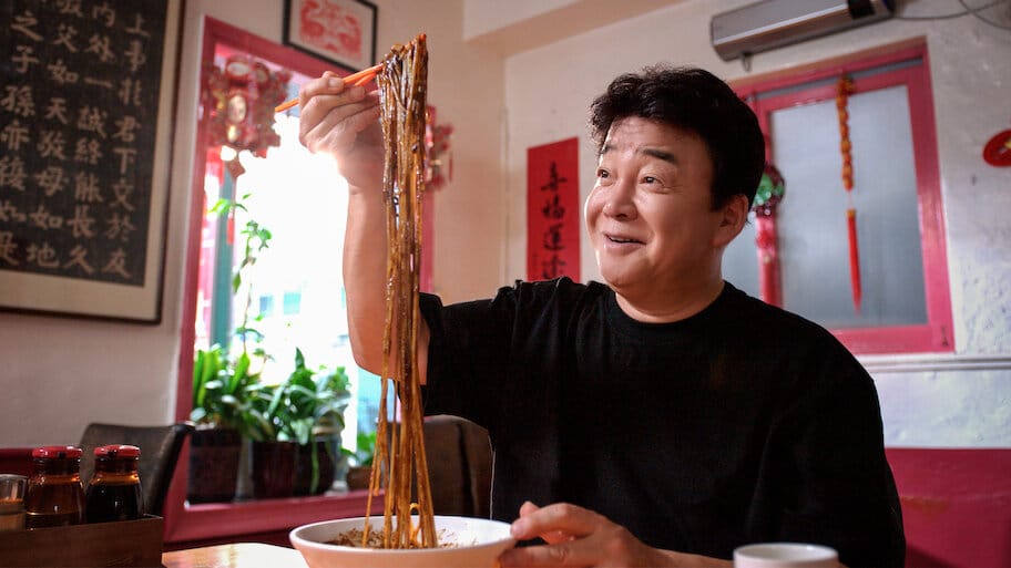 Jjajangmyeon Rhapsody backdrop