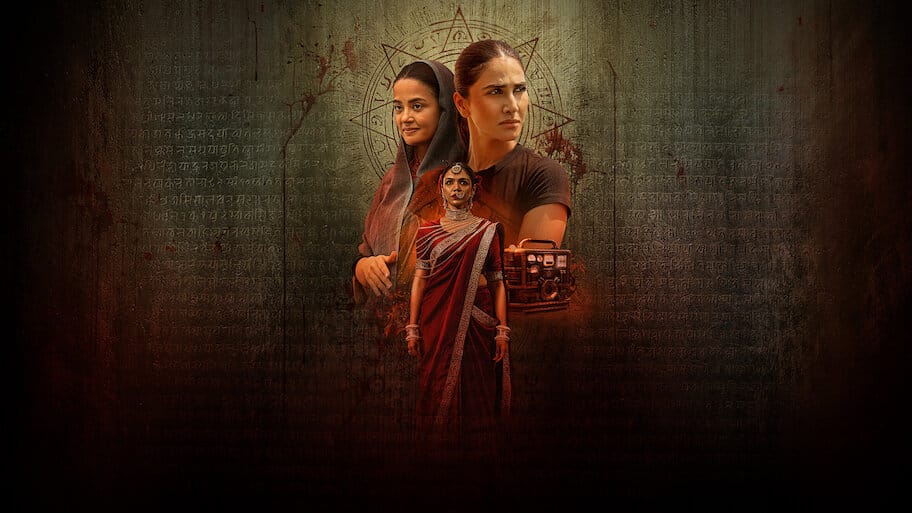 Mandala Murders backdrop