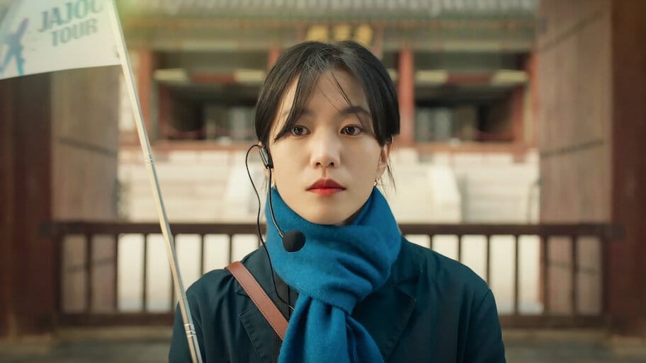 A Tour Guide backdrop