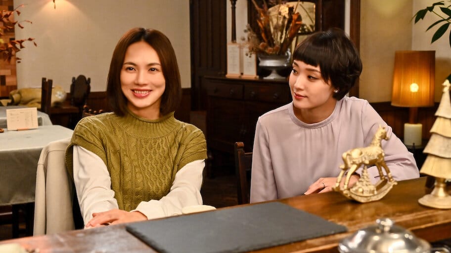 The Secrets of the Married backdrop