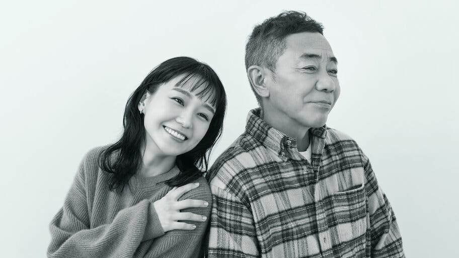 When Spring Comes backdrop