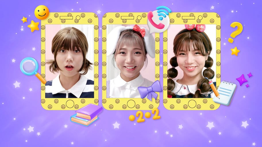 My Close Friend Min Jjeomi backdrop