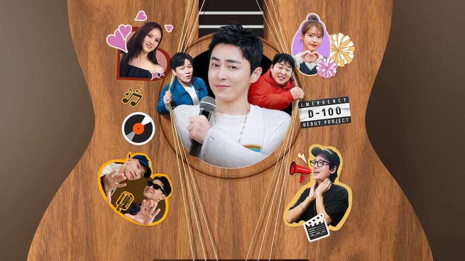 A-List to Playlist backdrop