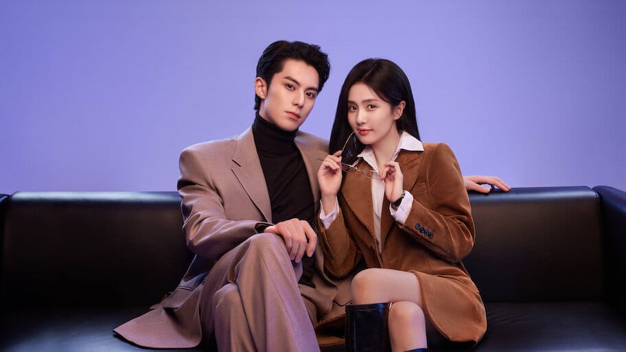 Only for Love backdrop