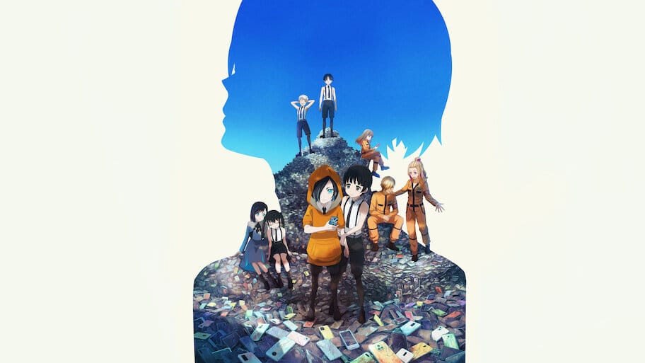 KamiErabi GOD.app backdrop